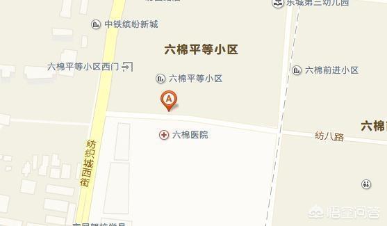 三府湾到灞桥区尚库忧快捷酒店如何走详细点过？