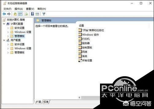 暗黑破坏神3地址 暗黑破坏神3地图攻略