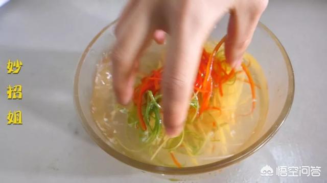 不用蒸的家常菜视频做法(图5)