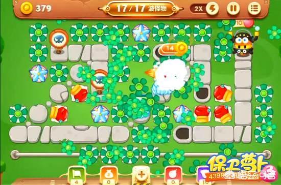 保卫萝卜挑战37关攻略 保卫萝卜挑战37-第4张图片-涟源游戏通