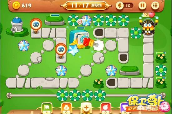 保卫萝卜挑战37关攻略 保卫萝卜挑战37-第3张图片-涟源游戏通
