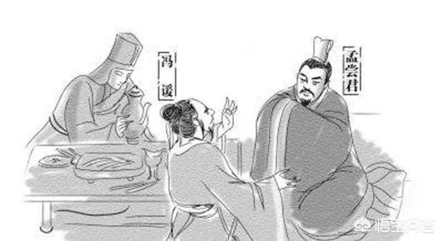 狡兔三窟相关历史人物（狡兔三窟与哪个历史人物有关）