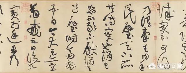 最难得的楷书字体