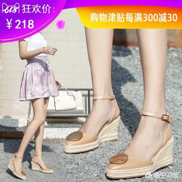 一米五怎么搭配高跟鞋(图8)