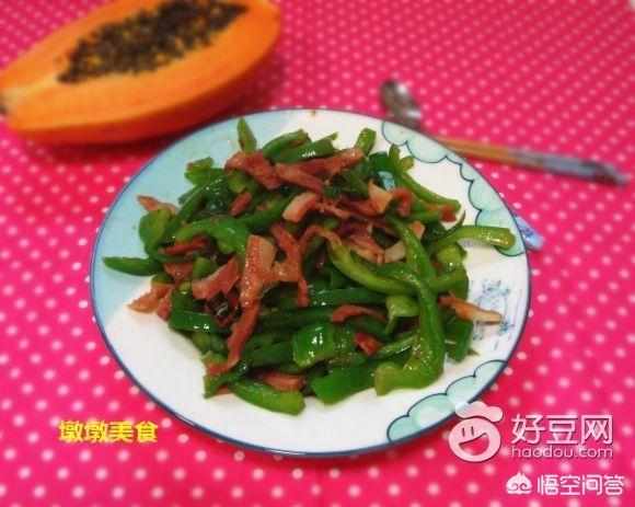 培根怎么做好吃(培根怎么做好吃家常菜)