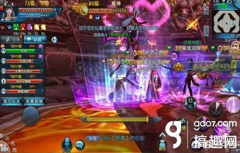 梦幻诛仙2100级副本 梦幻诛仙80副本攻略-第1张图片-随然AIR主题