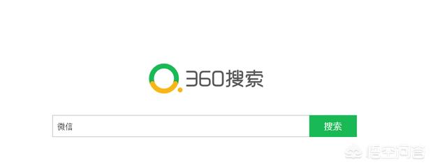 下载微信到电脑-下载微信到电脑桌面