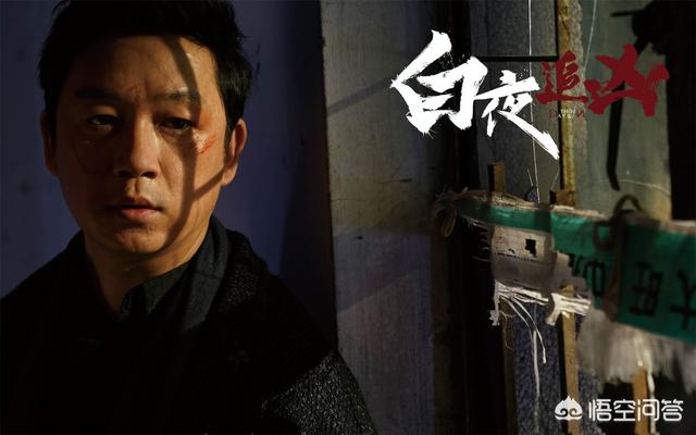 破案类电视剧（单元破案类电视剧）