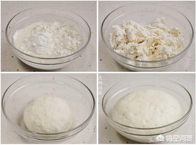 蒸包子的做法是放什么菜(图2)
