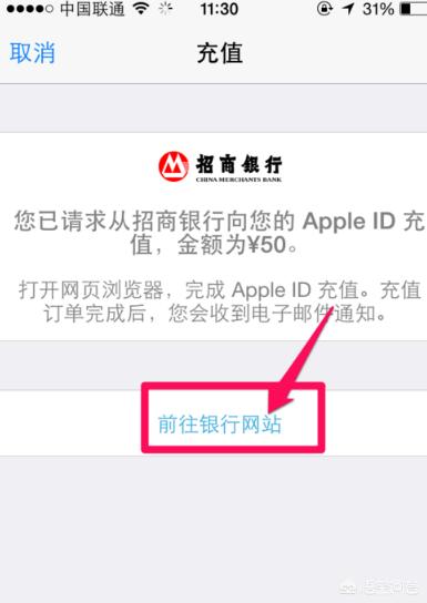 正规苹果id贷款正规苹果id贷款申请(app新口子)苹果ID贷入口