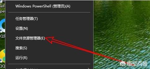 打开隐藏文件打开隐藏文件夹
