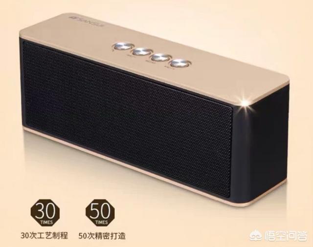 如何把微信收款声音连接到音响上