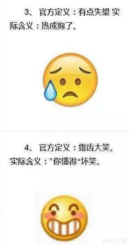 山水画的寓意和象征？：有深意的图片