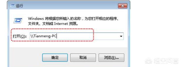 打印机共享软件第三方打印机共享软件