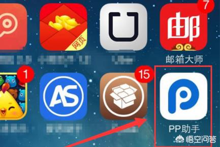 苹果多开微信（苹果双卡双待手机怎么用两个微信？）