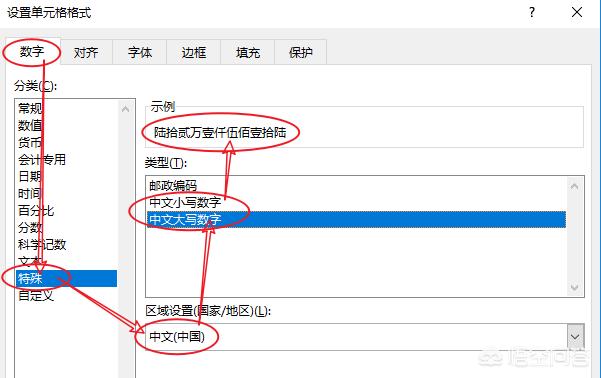 一款自动生成财务报表的软件，一款自动生成财务报表的软件手机