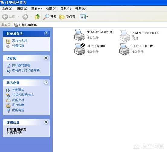 怎么映射端口(怎么映射端口电脑)