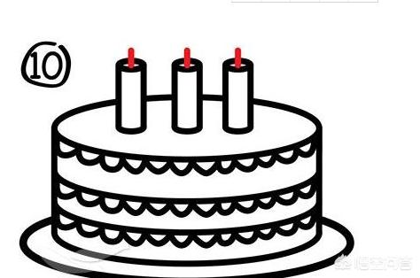 蛋糕怎么画简单又漂亮(图10)