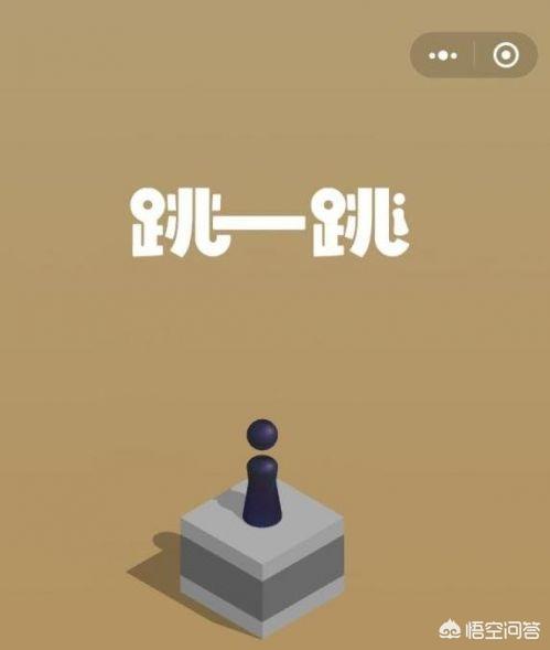 有什么不需要流量又好玩的游戏