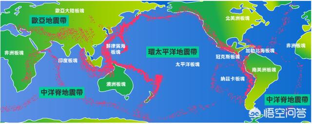 阿拉斯加5.4级地震