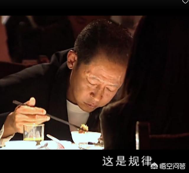 天道剧情介绍(《天道》主要讲的是什么？)