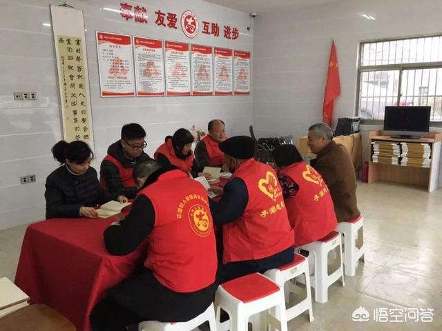 上海社区app开发