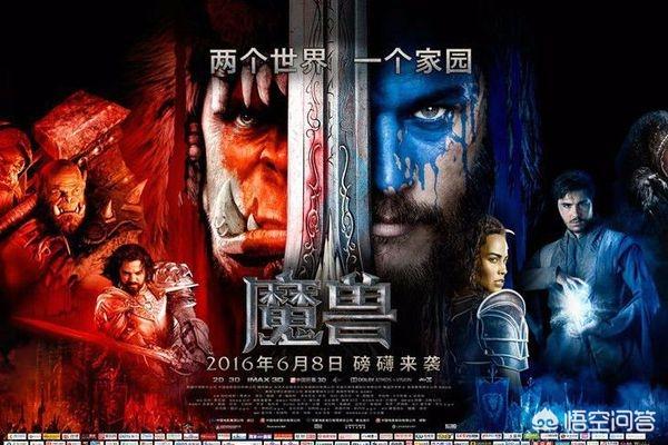 有什么好看的根据游戏改编的电影？游戏电影剧情解析？