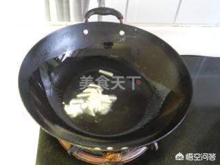 肉末胡萝卜丝蒸菜的做法(图3)