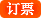 g1363高铁路线，g1363高铁时刻表路线