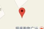 济南市哪里卖烟丝