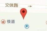 沈阳大连渔港在哪？