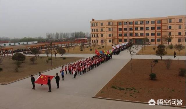 临沂市临沭县怎么读