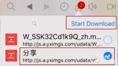 手机搭建网站教程视频下载