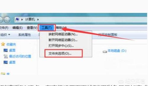 vivo手机如何下载手机百度？：百度下载