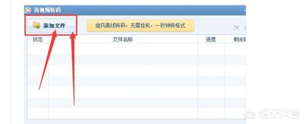 网页音频提取器（怎样提取网页上的音频文件？）