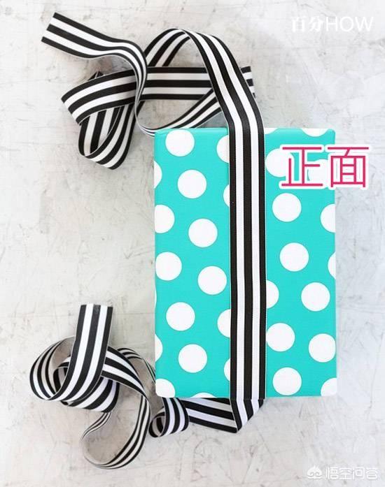 怎么包装礼物盒丝带 怎么包装礼物盒 