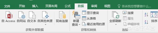 excel如何绘图标注尺寸？(excel中作图快捷键？)