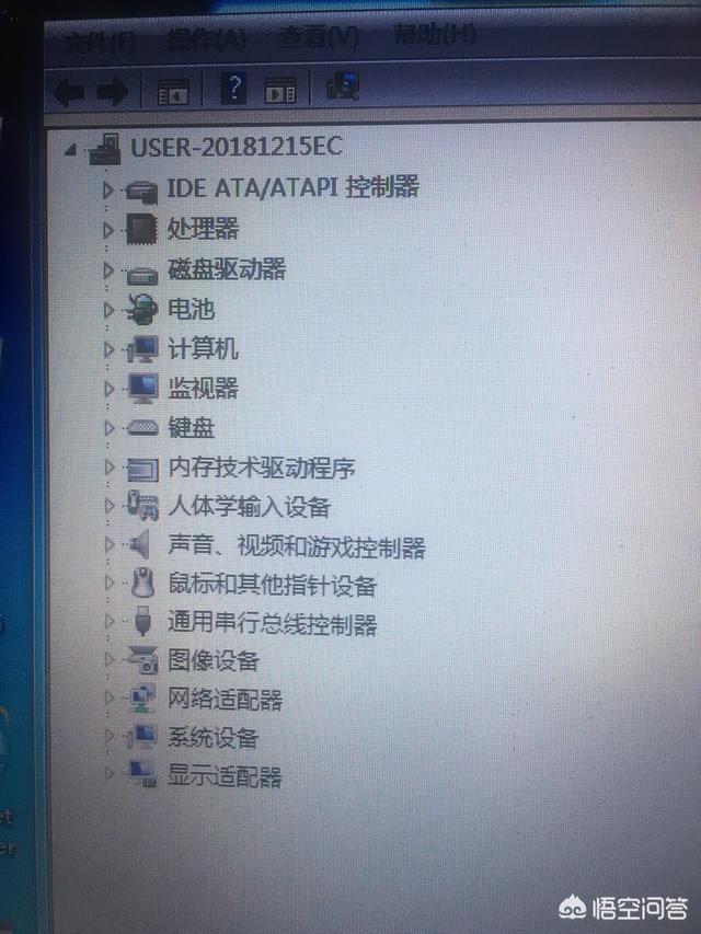 windows7 sp1下载-windows7sp1下载官网