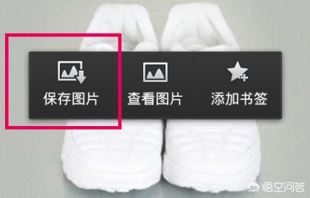 怀孕吃坚果怎么保存好