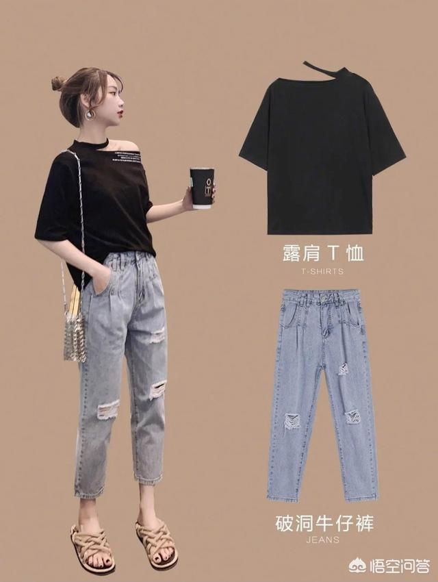 短袖该如何搭配衣服女士(图9)