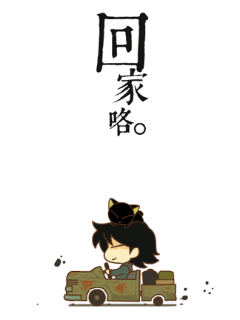西安哪个洗浴有保健按摩？