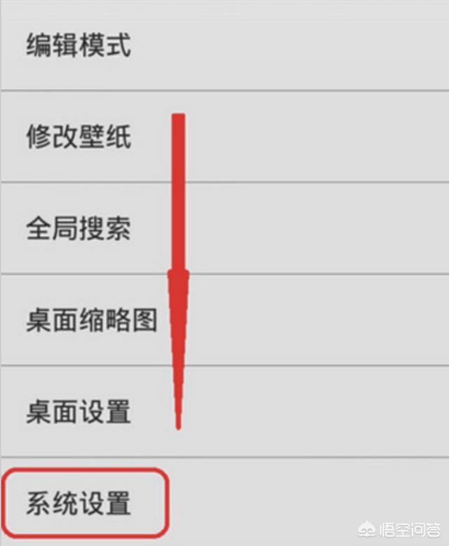 [小米云相册]怎样查看小米云相册？