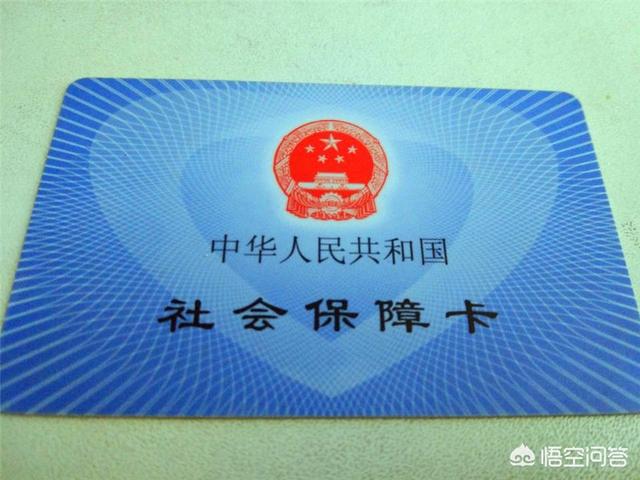 平顶山市养老金个人缴纳标准是多少 河南平顶山社会养老金怎么办理？