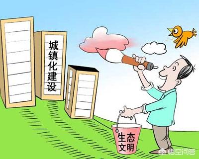 新型城镇化概念-新型城镇化概念股票龙头