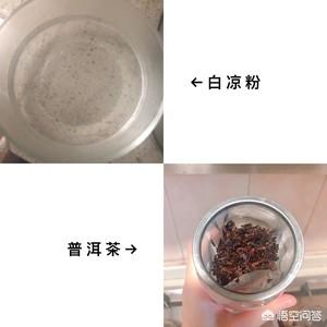 如何做凉粉做法好吃又简单视频教程大全窍门