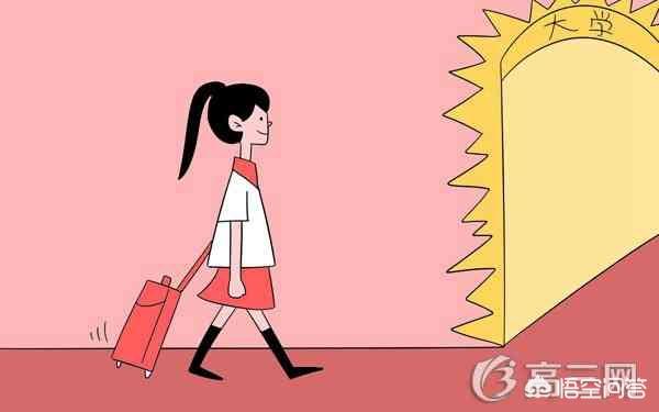 成都高铁乘务学校，成都高铁乘务学校是公办还是民办