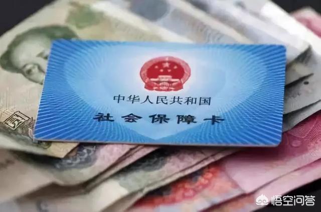 城乡养老保险女的多大领钱，城乡养老保险女的多少岁开始领