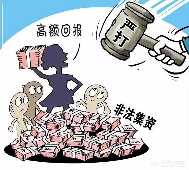 轻松理财：广西地税网上税务局鼓励创新纳税方式，广西税务政策