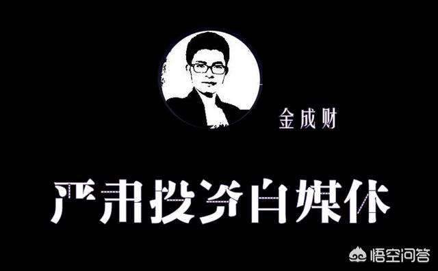 香港股价最高多少[香港股价最高多少钱]