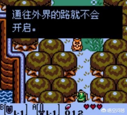 [刚少传说]女娲刚造人的时候是多少代？